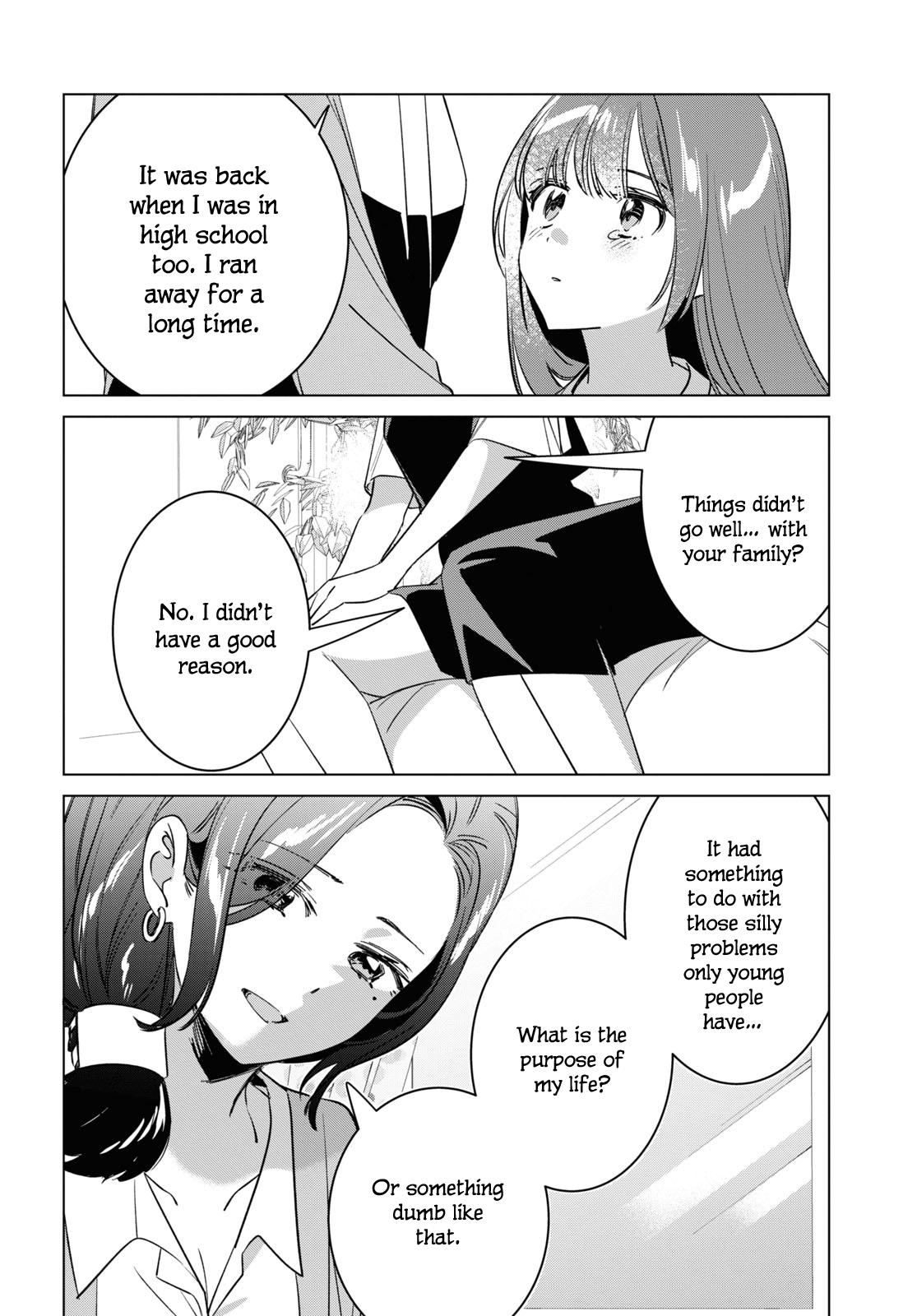 I Shaved. Then I Brought a High School Girl Home, Chapter 55 image 38